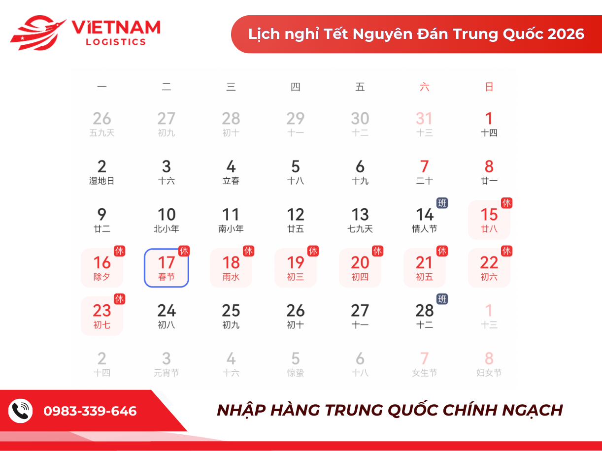 Lịch nghỉ Tết Nguy&ecirc;n Đ&aacute;n Trung Quốc khi n&agrave;o?&nbsp;